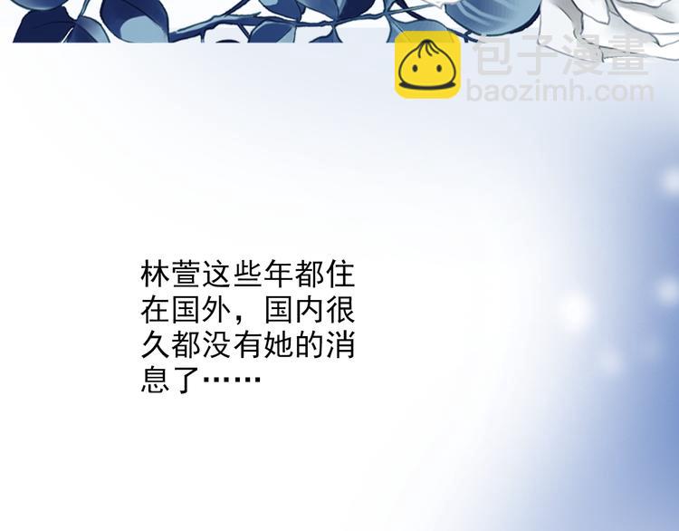 第37话 最佳人气奖（1）(1/2)-第37话