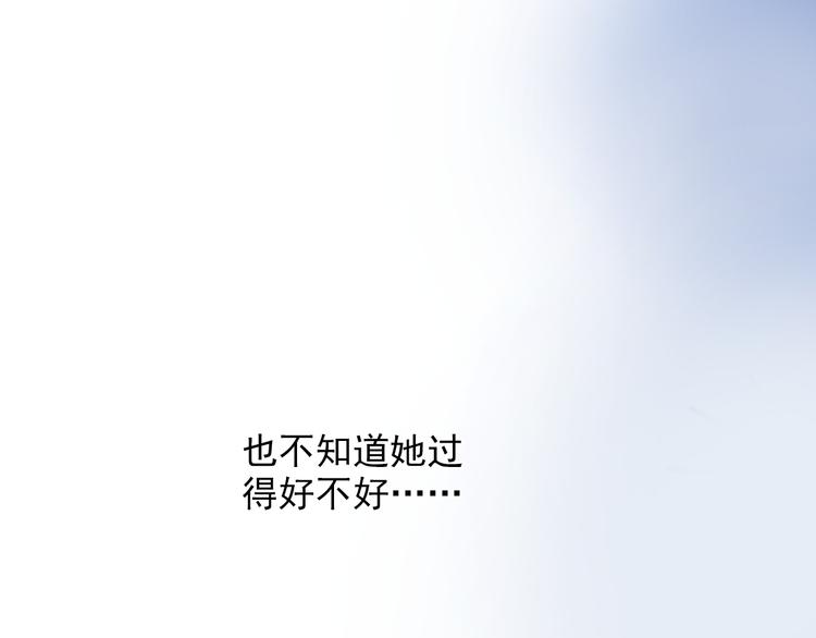 第37话 最佳人气奖（1）(1/2)-第37话