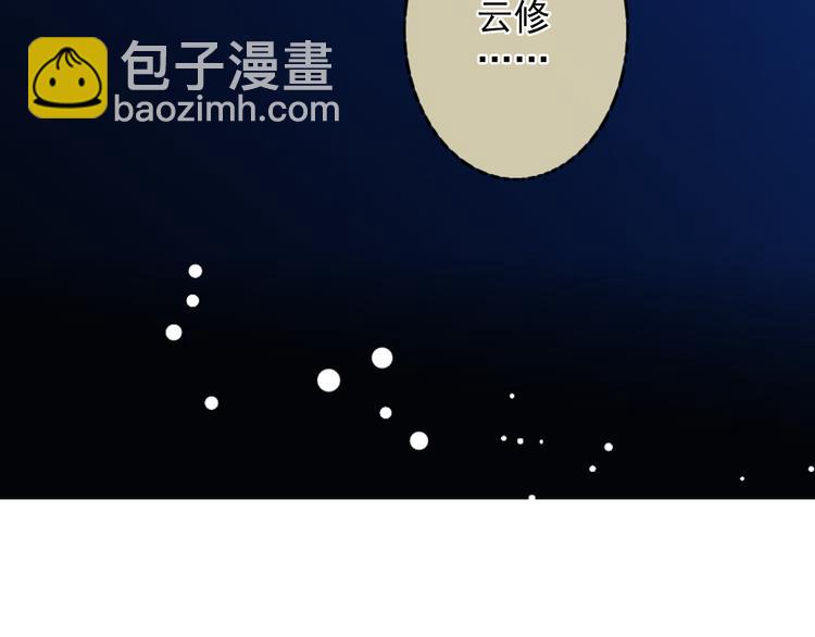 第37话 最佳人气奖（1）(1/2)-第37话