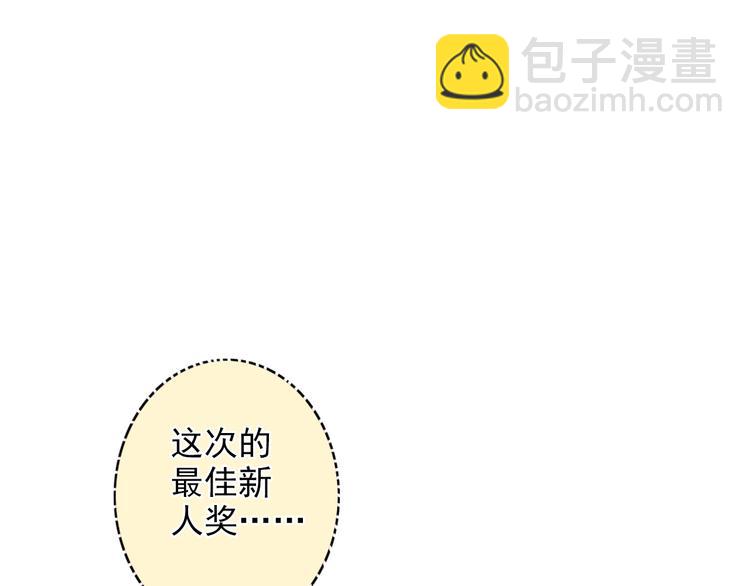 第37话 最佳人气奖（1）(1/2)-第37话