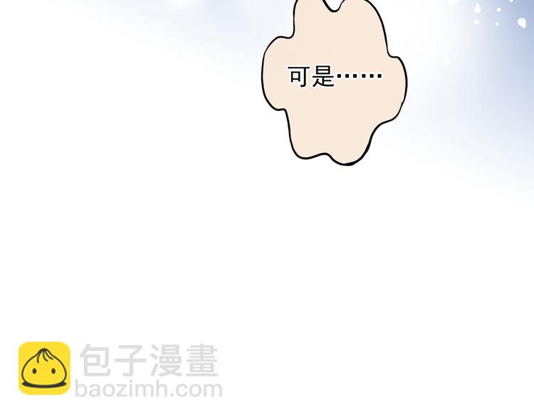第37话 最佳人气奖（1）(1/2)-第37话