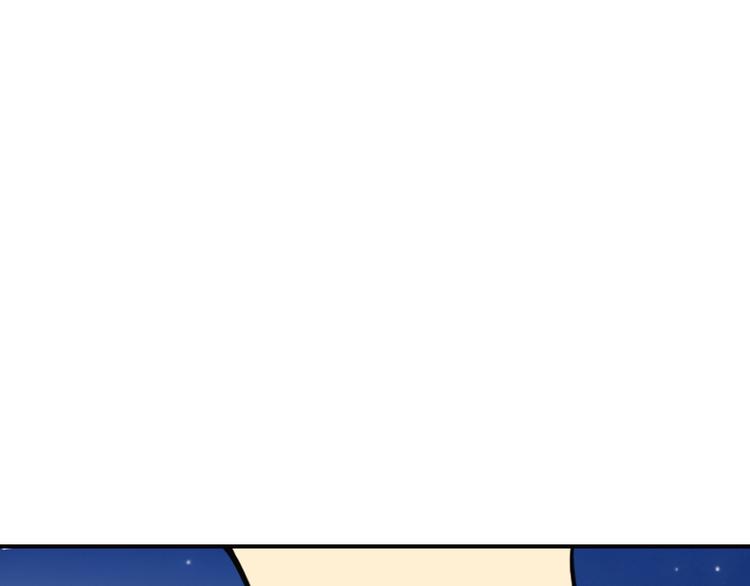 第39话 最佳人气奖（3）(1/2)-第39话