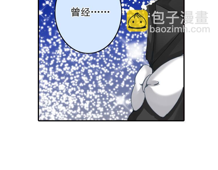 第39话 最佳人气奖（3）(1/2)-第39话