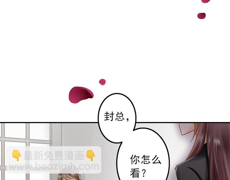 第5话 云修重回娱乐圈(1/2)-第5话
