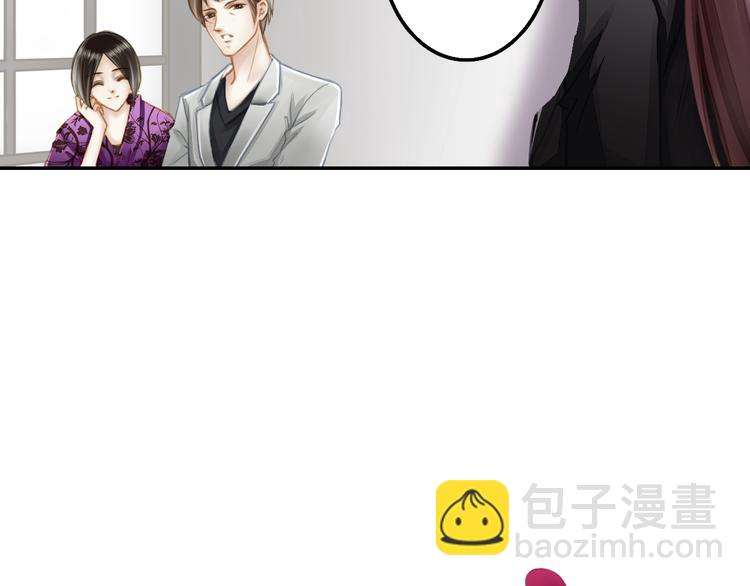 第5话 云修重回娱乐圈(1/2)-第5话