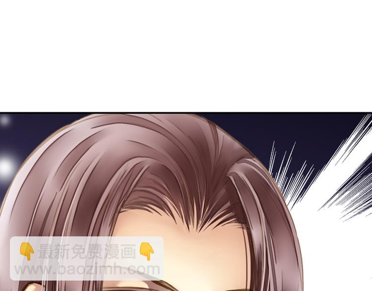 第5话 云修重回娱乐圈(1/2)-第5话