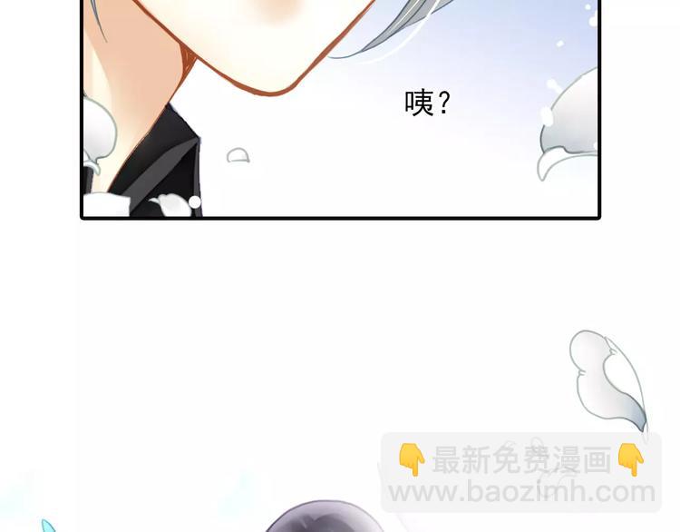 第41话 信任(1/2)-第41话