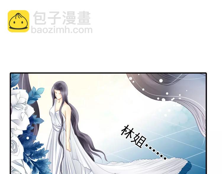 第41话 信任(1/2)-第41话