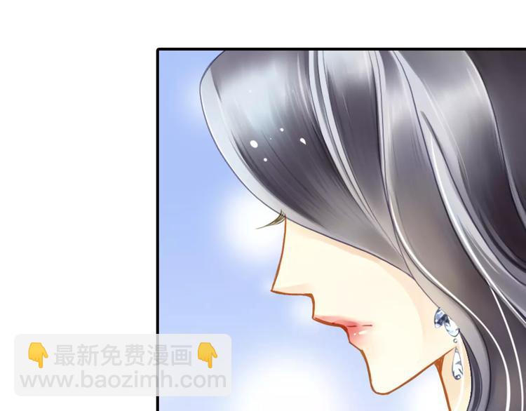 第41话 信任(1/2)-第41话