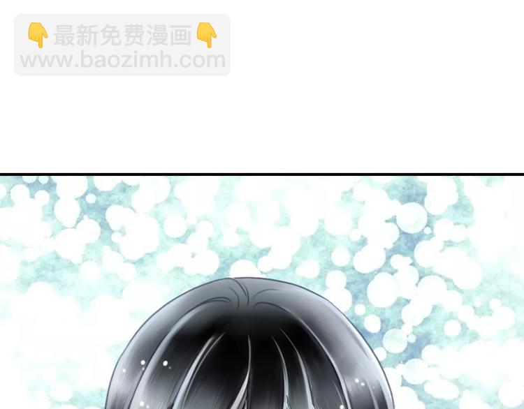 第41话 信任(1/2)-第41话