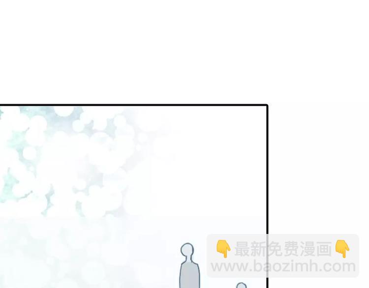 第41话 信任(1/2)-第41话