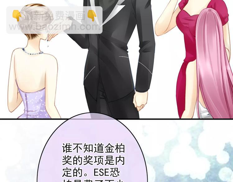 第41话 信任(1/2)-第41话