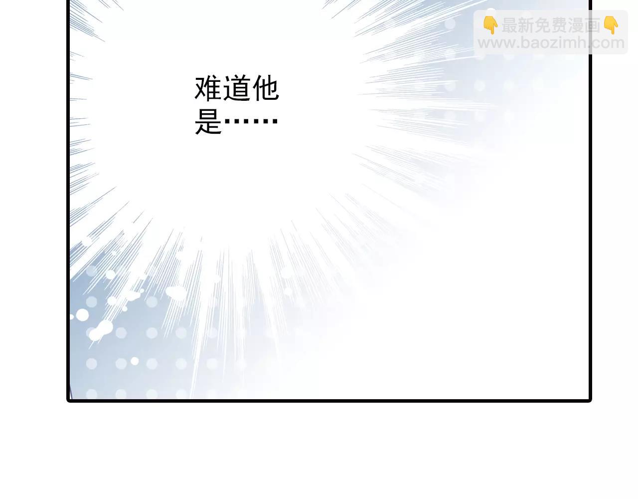 第43话 新浪潮的威胁(1/2)-第43话