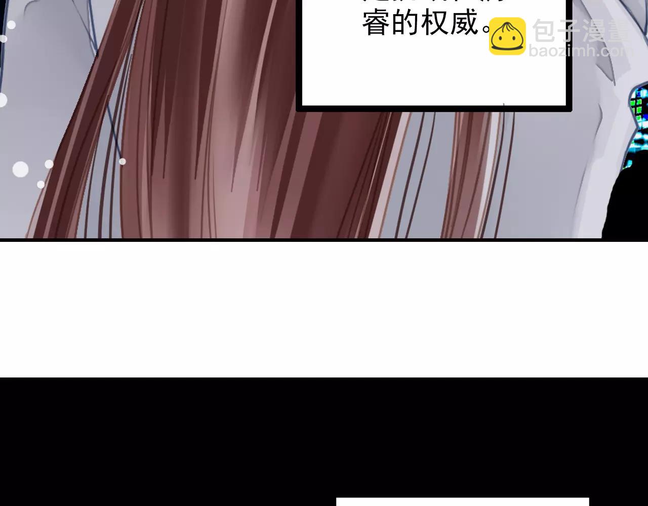 第43话 新浪潮的威胁(1/2)-第43话