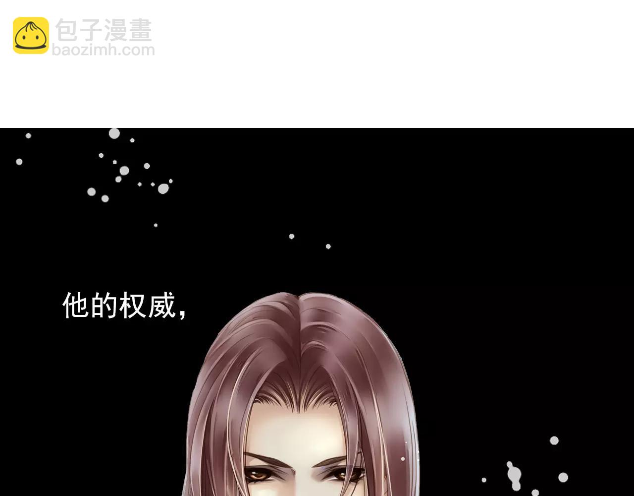 第43话 新浪潮的威胁(1/2)-第43话