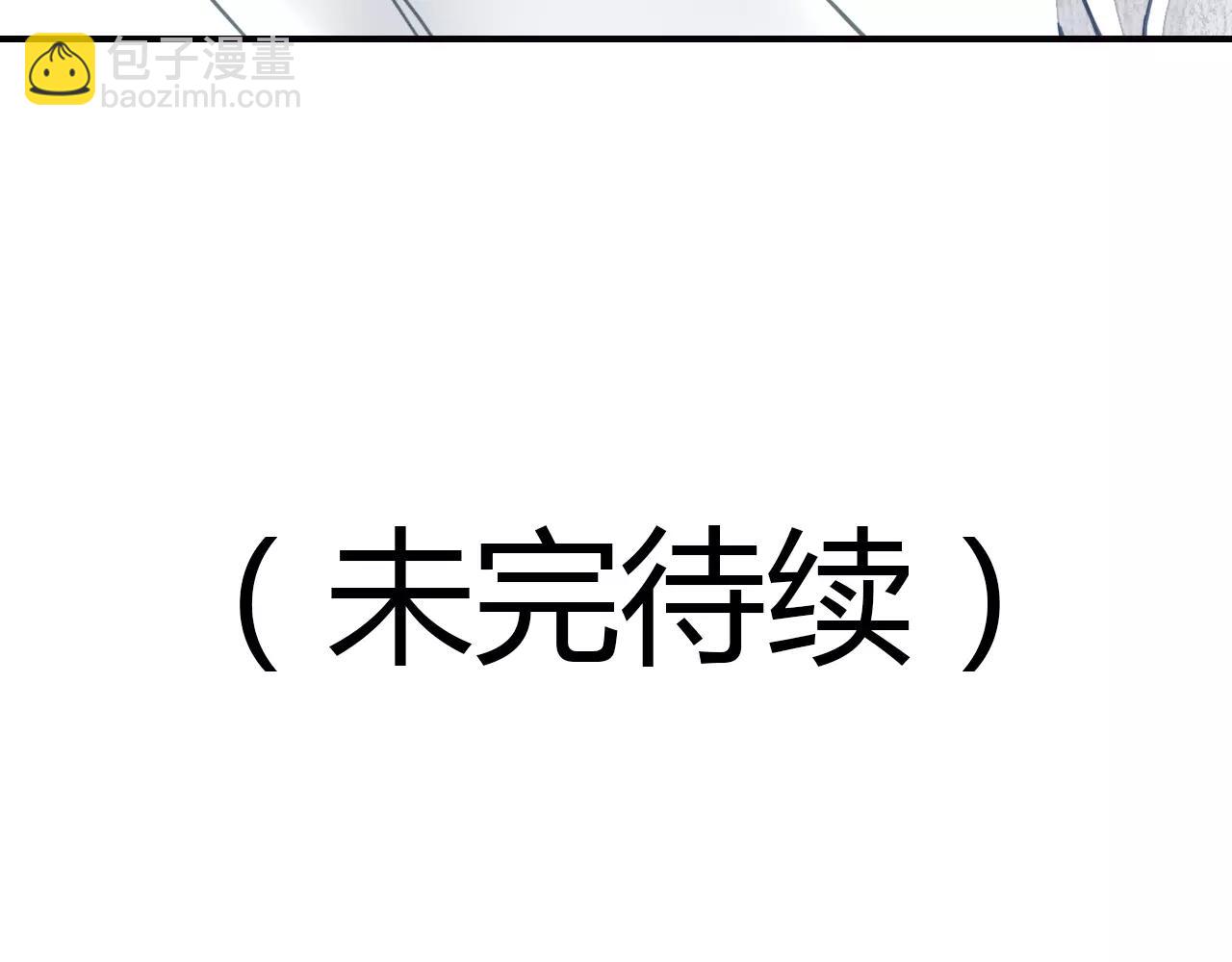 第43话 新浪潮的威胁(1/2)-第43话
