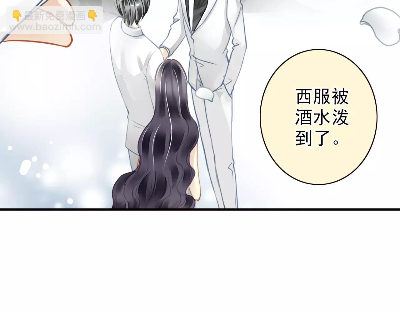 第43话 新浪潮的威胁(1/2)-第43话
