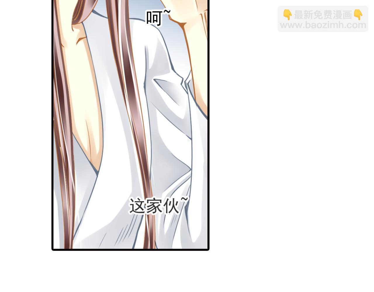 第45话 扑通扑通在跳(1/2)-第45话
