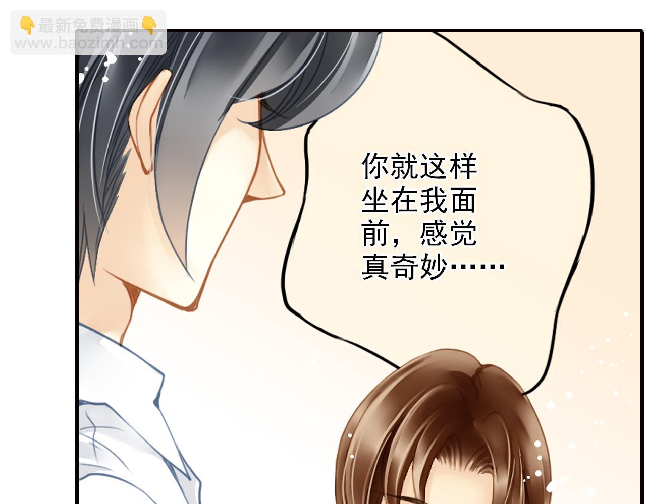 第45话 扑通扑通在跳(1/2)-第45话