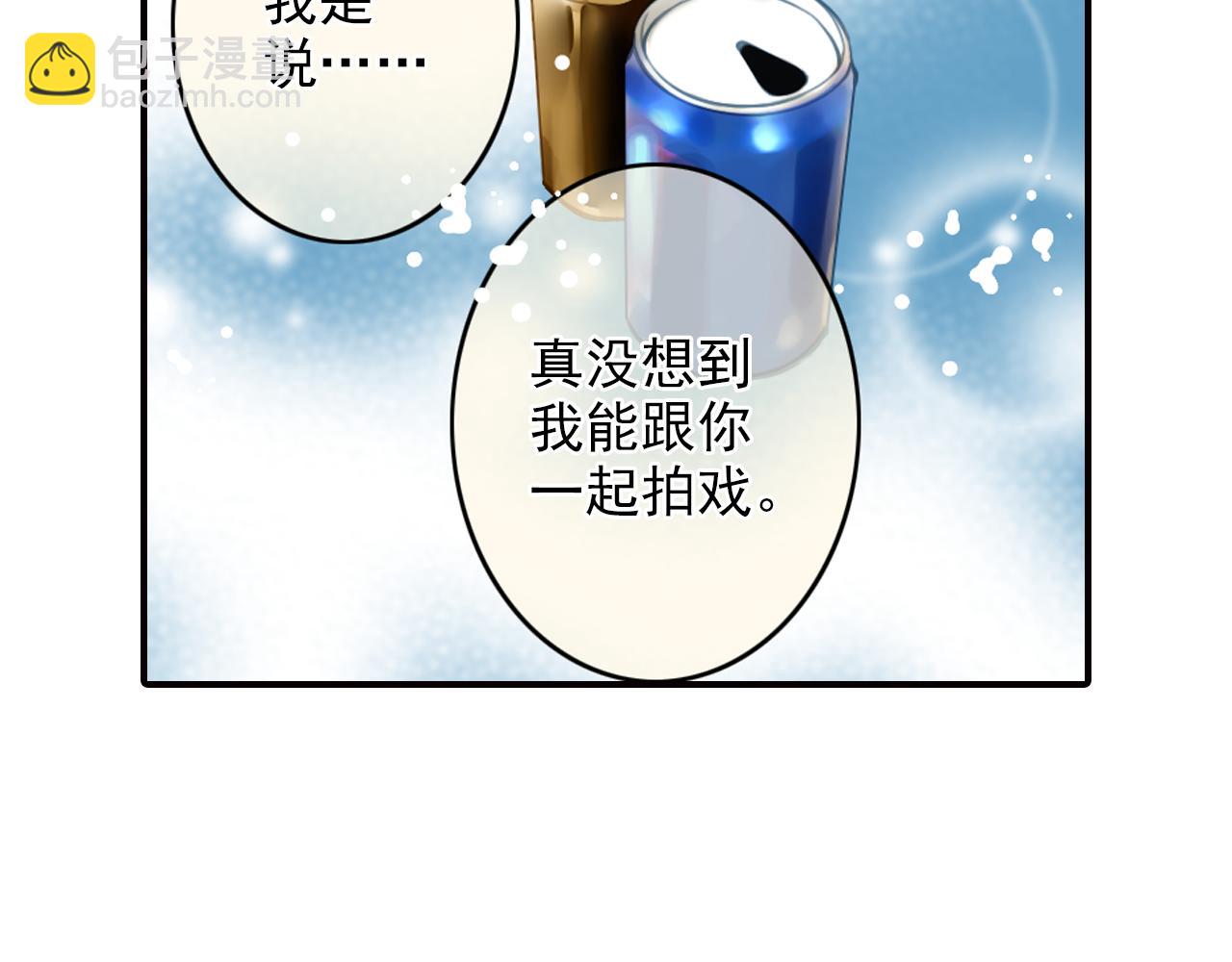 第45话 扑通扑通在跳(1/2)-第45话