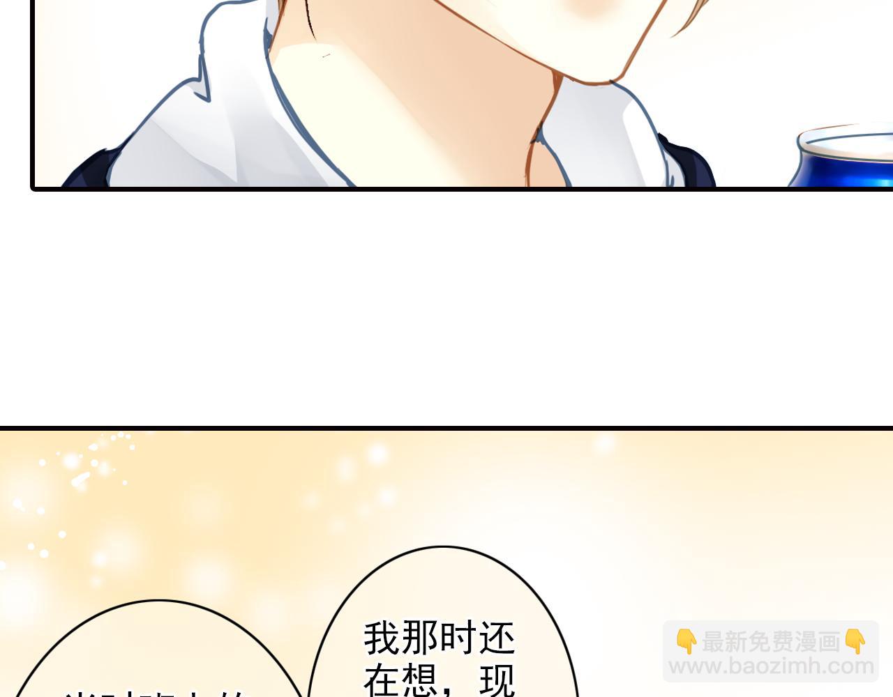 第45话 扑通扑通在跳(1/2)-第45话