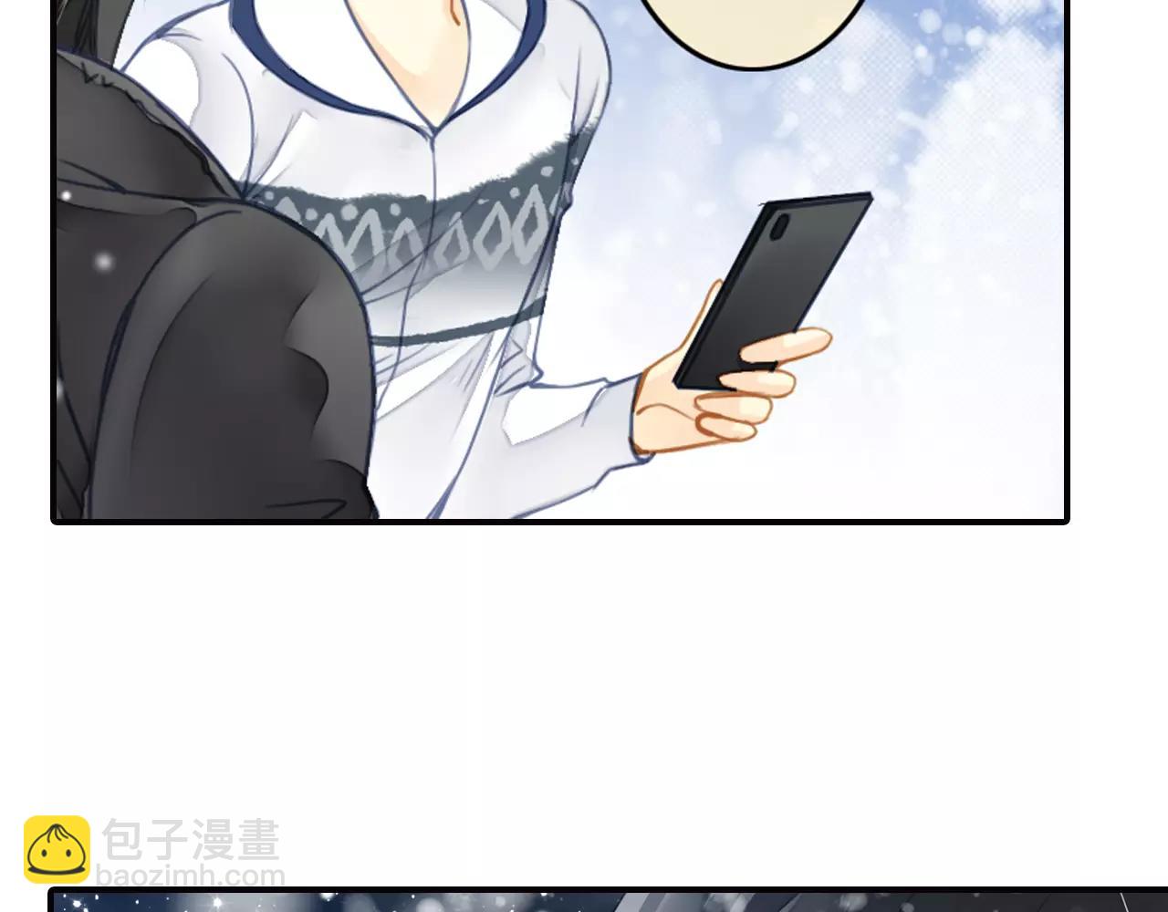 第47话 真的地震了！(1/2)-第47话