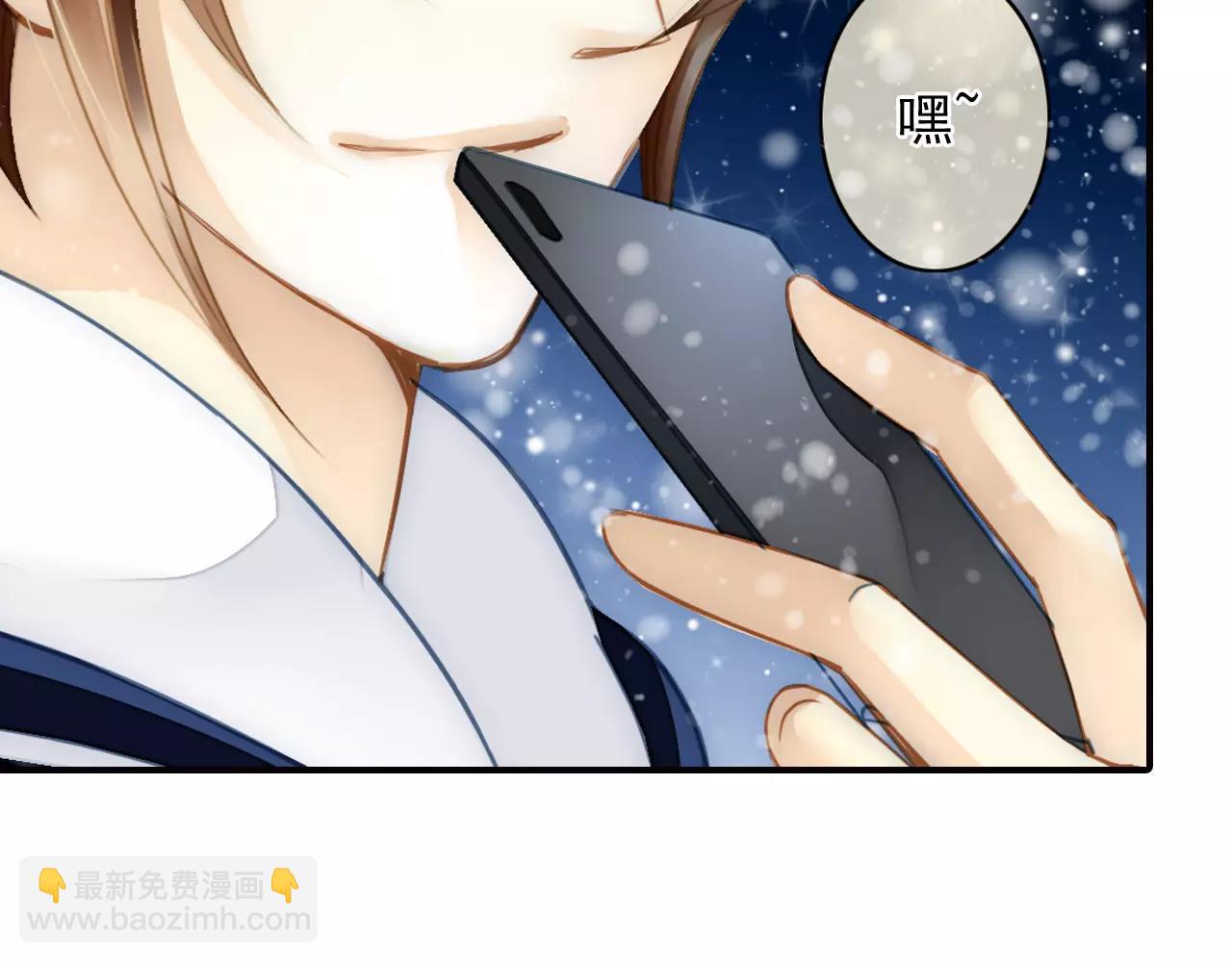 第47话 真的地震了！(1/2)-第47话
