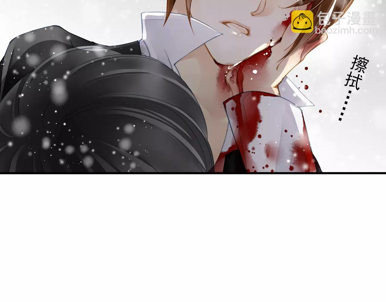 第47话 真的地震了！(1/2)-第47话