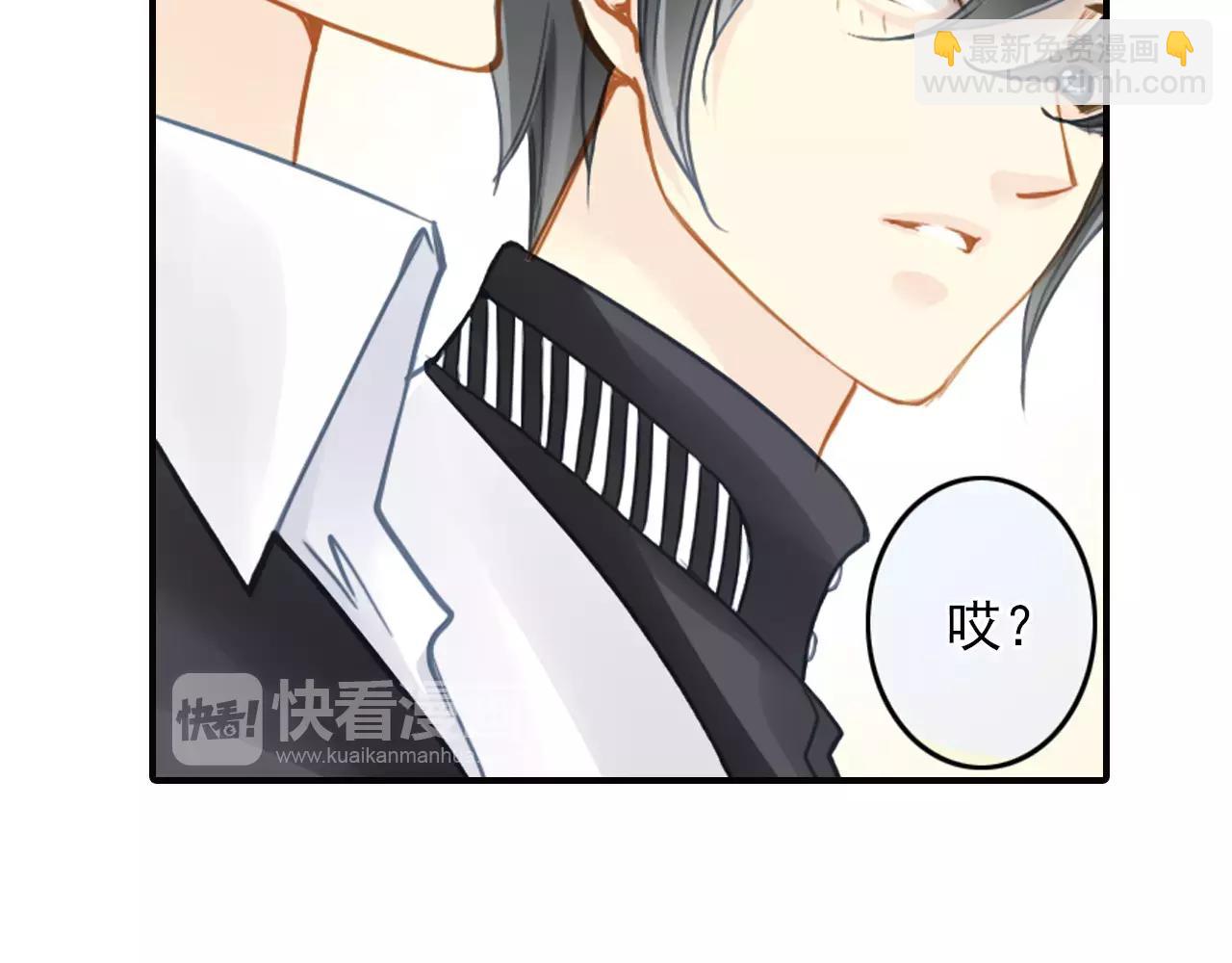 第49话 你们的关系(1/2)-第49话