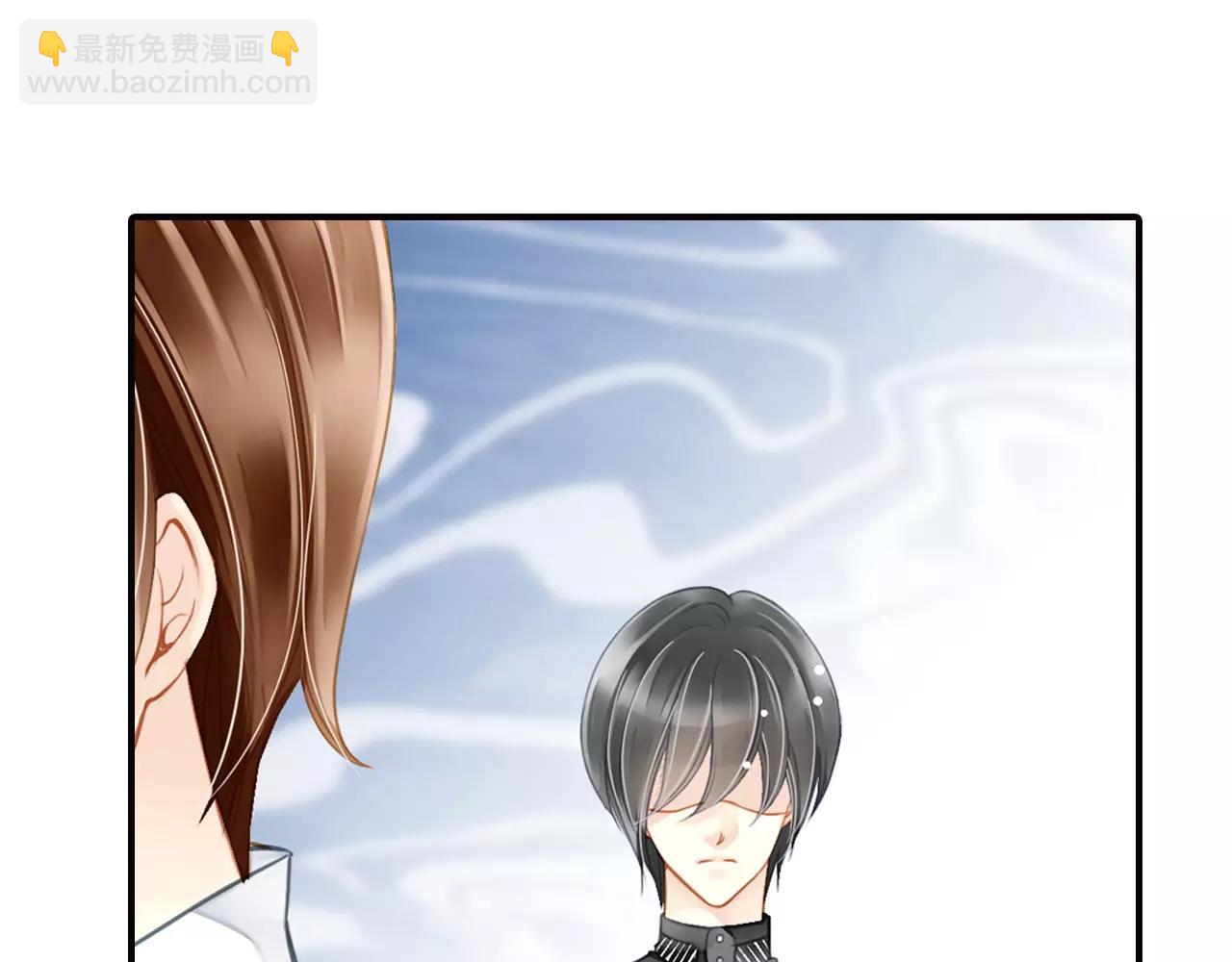 第49话 你们的关系(1/2)-第49话