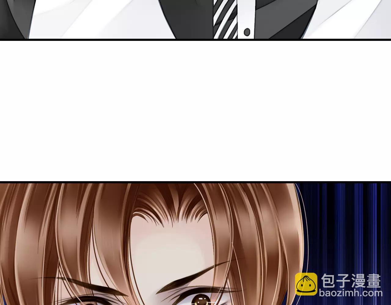 第49话 你们的关系(1/2)-第49话