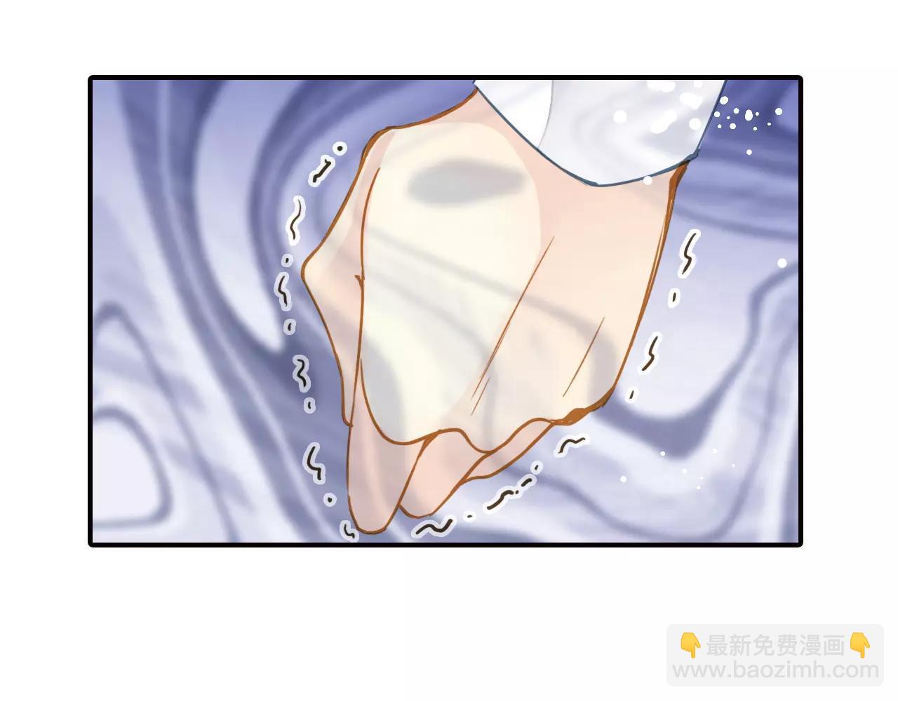 第49话 你们的关系(1/2)-第49话