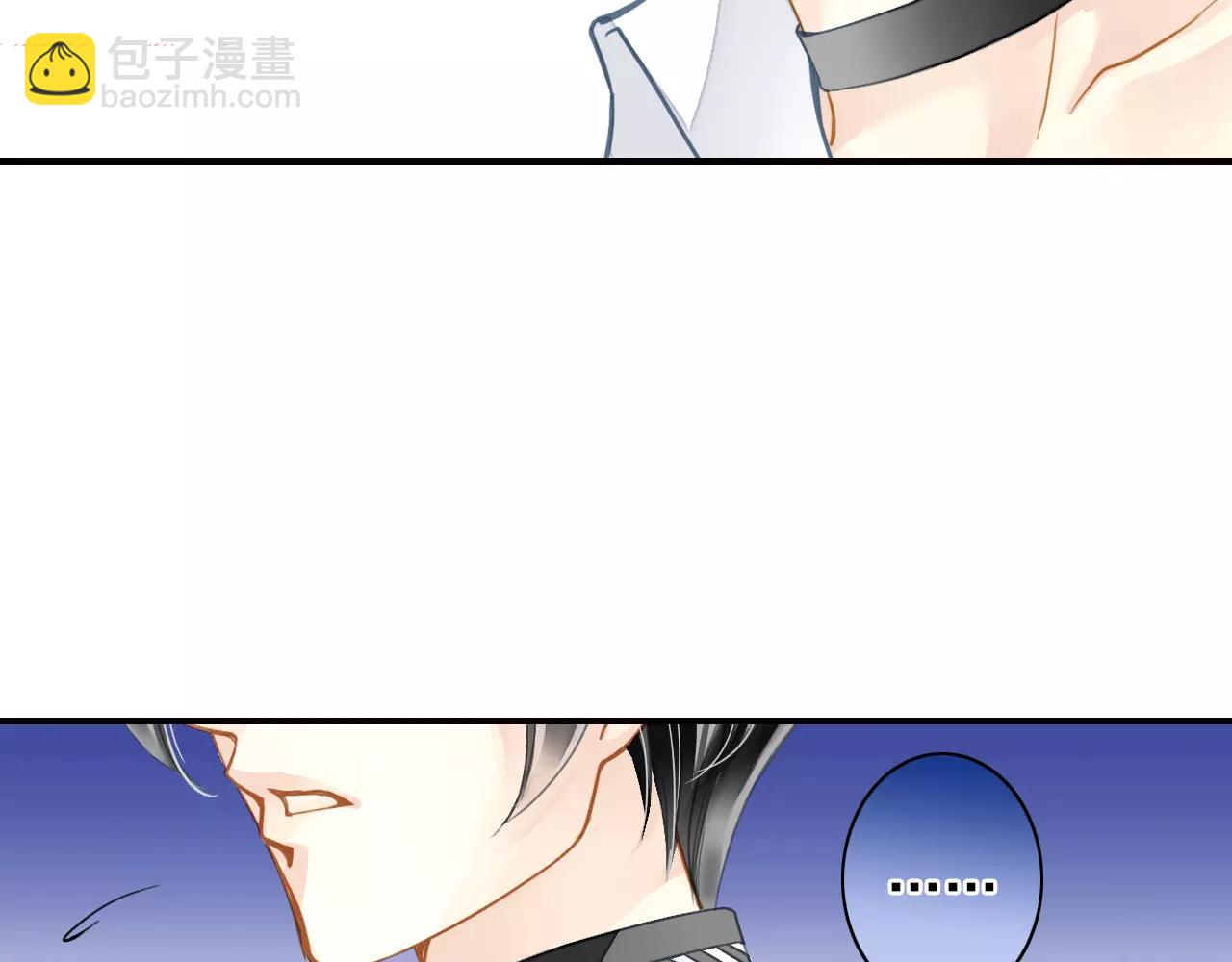 第49话 你们的关系(1/2)-第49话