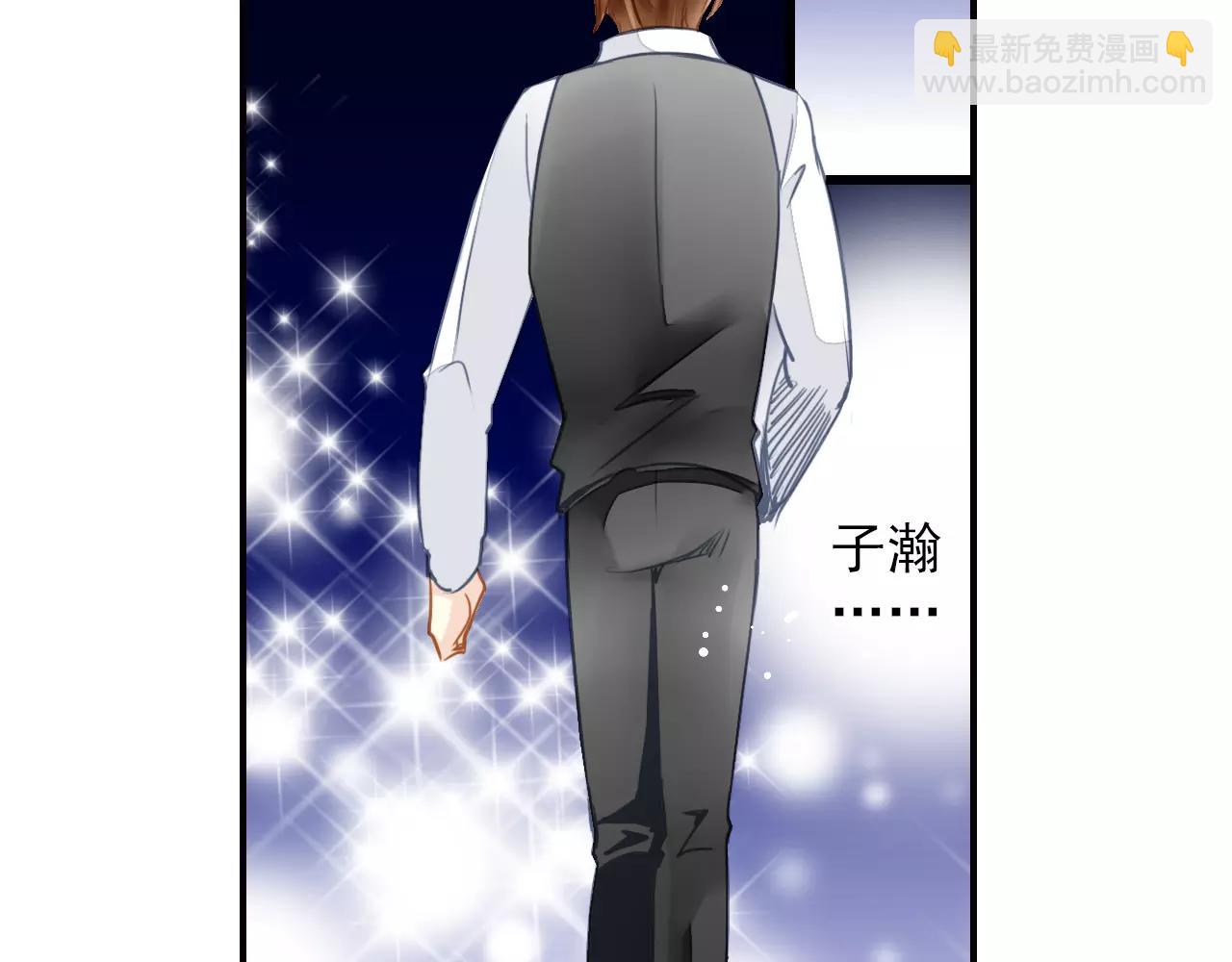 第49话 你们的关系(1/2)-第49话