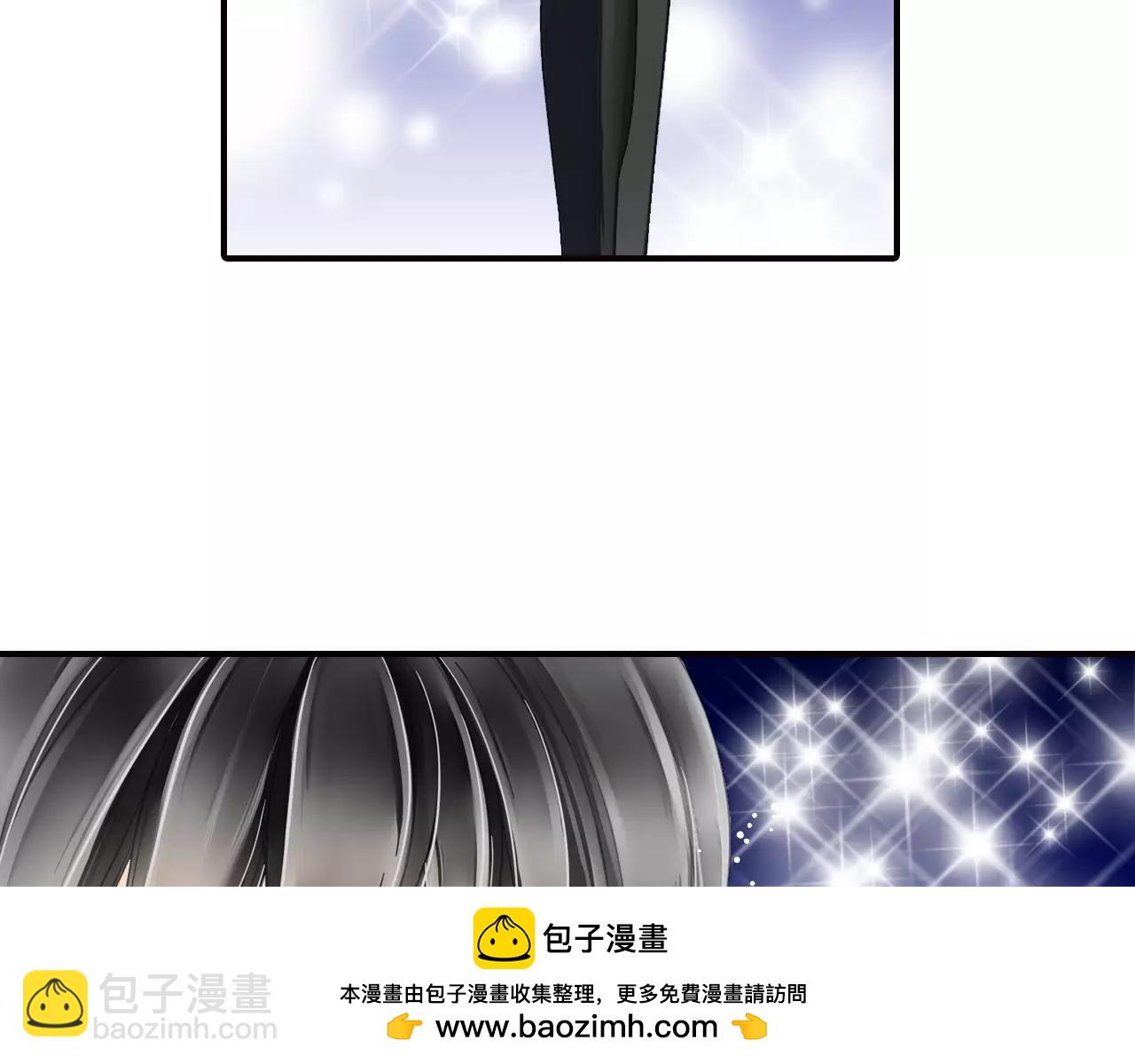 第49话 你们的关系(1/2)-第49话