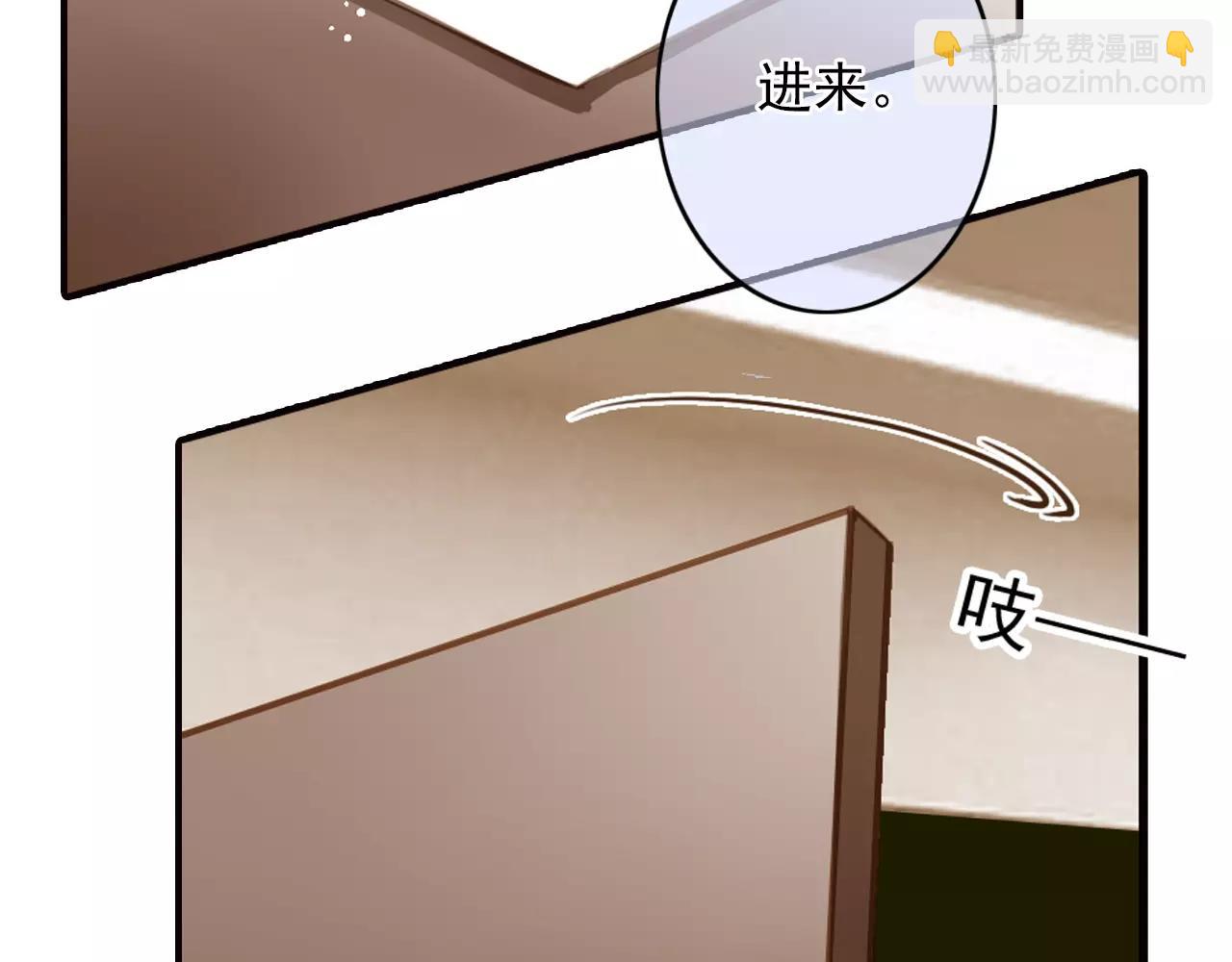 第51话 中途有变(1/2)-第51话