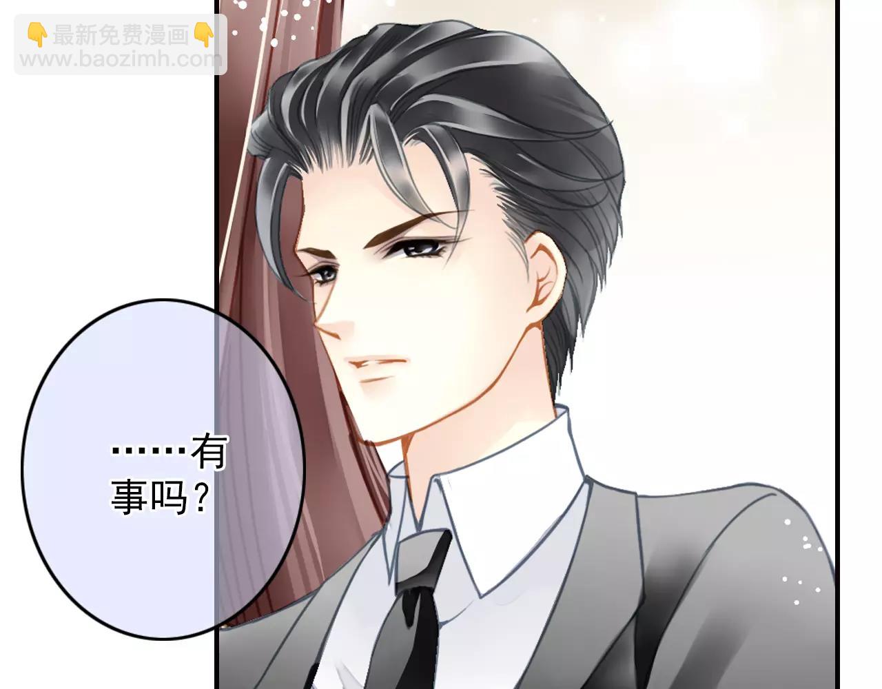 第51话 中途有变(1/2)-第51话