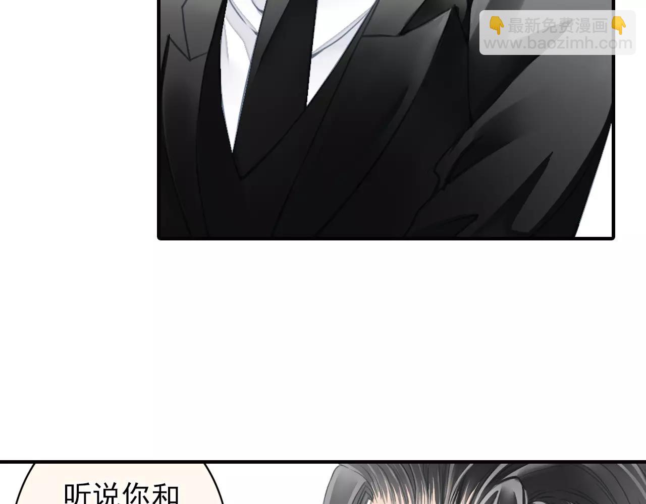 第51话 中途有变(1/2)-第51话