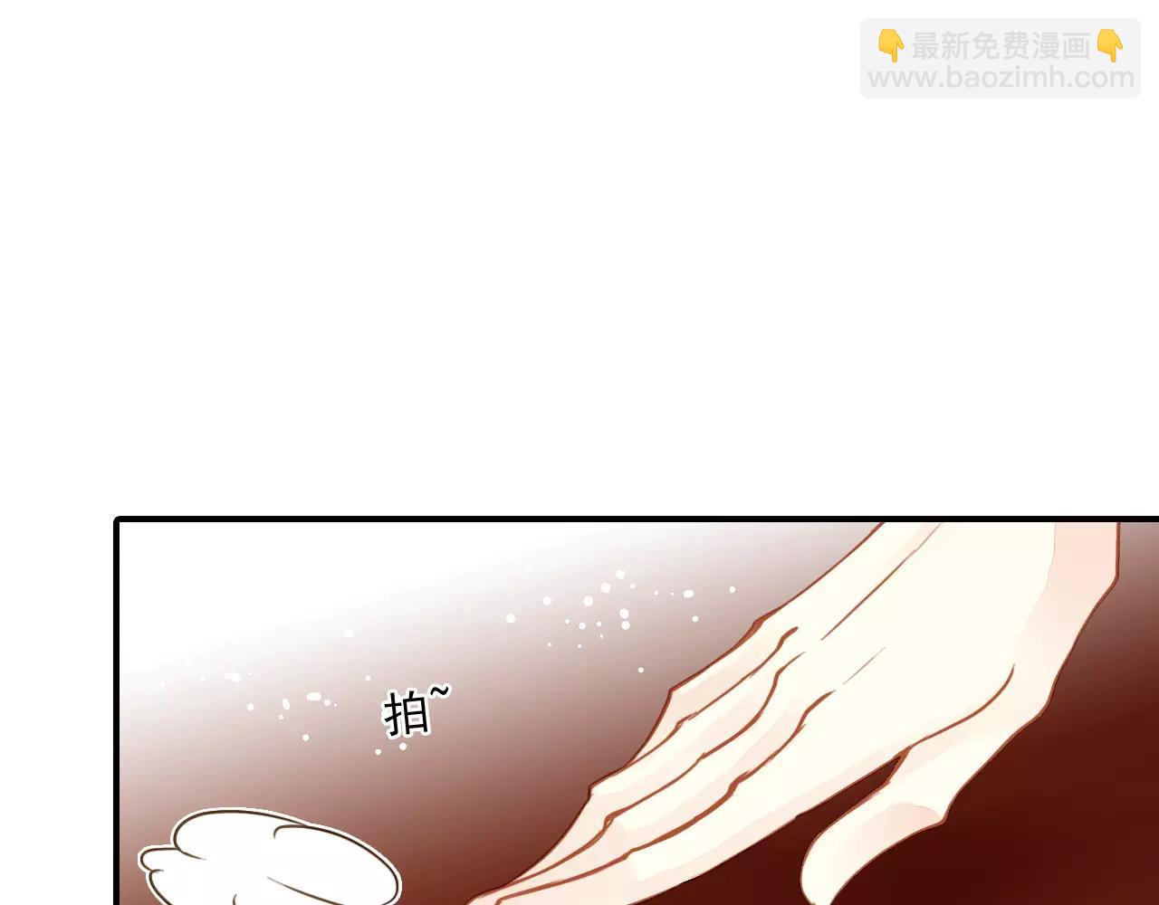 第53话 真心朋友(1/2)-第53话