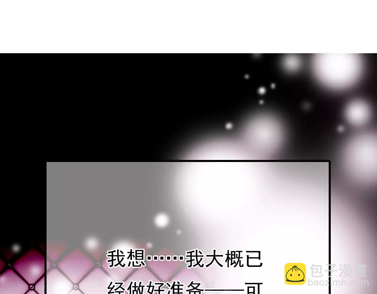 第53话 真心朋友(1/2)-第53话