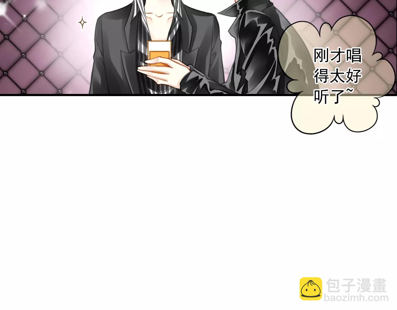 第53话 真心朋友(1/2)-第53话