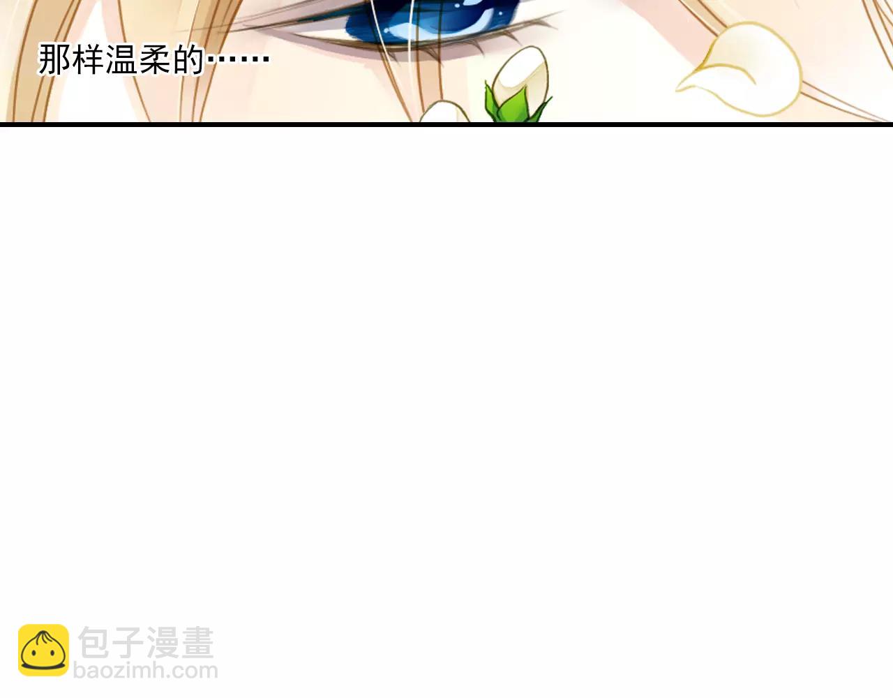 第55话 美好的梦-第55话