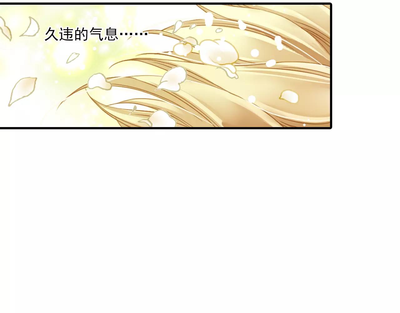 第55话 美好的梦-第55话