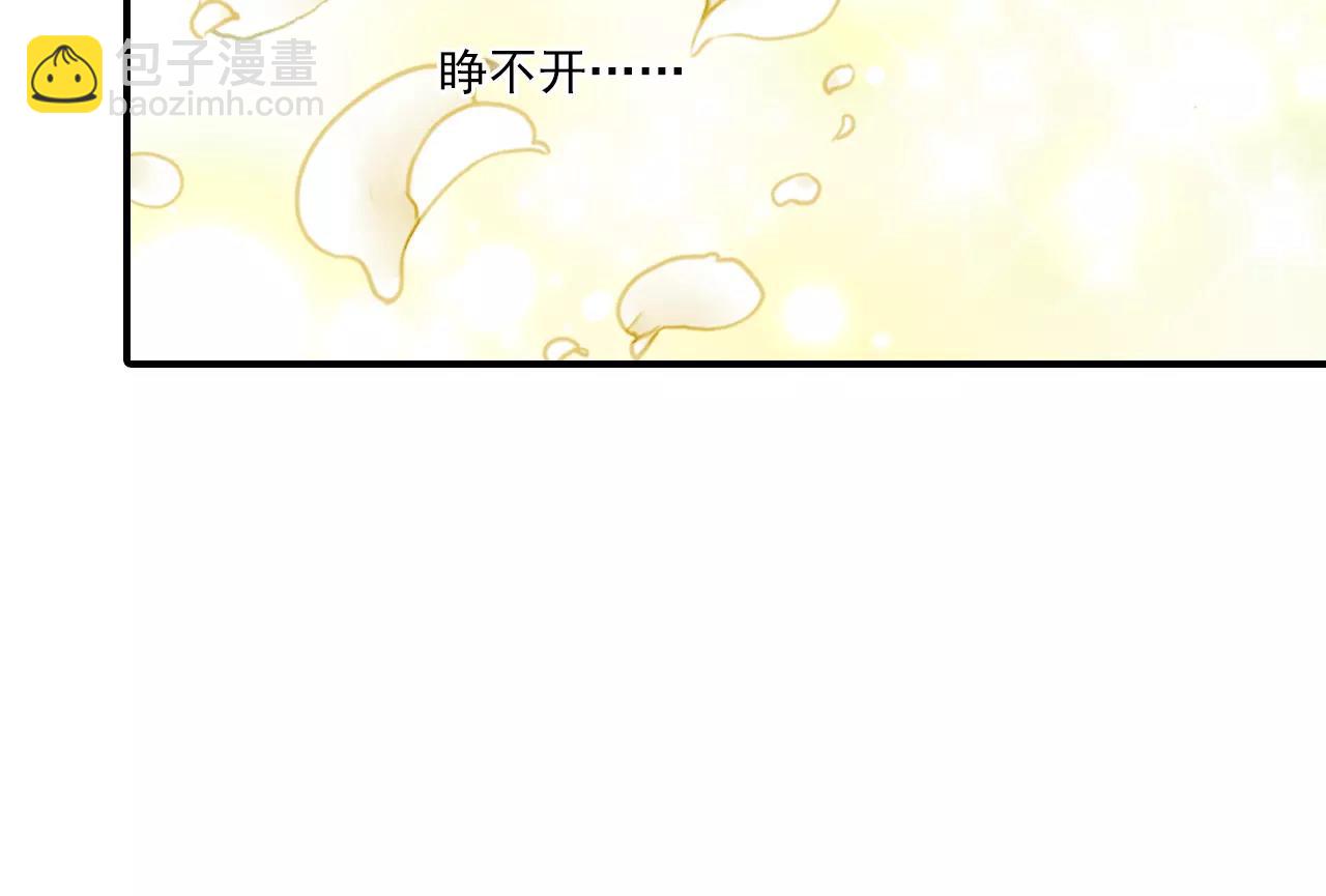 第55话 美好的梦-第55话