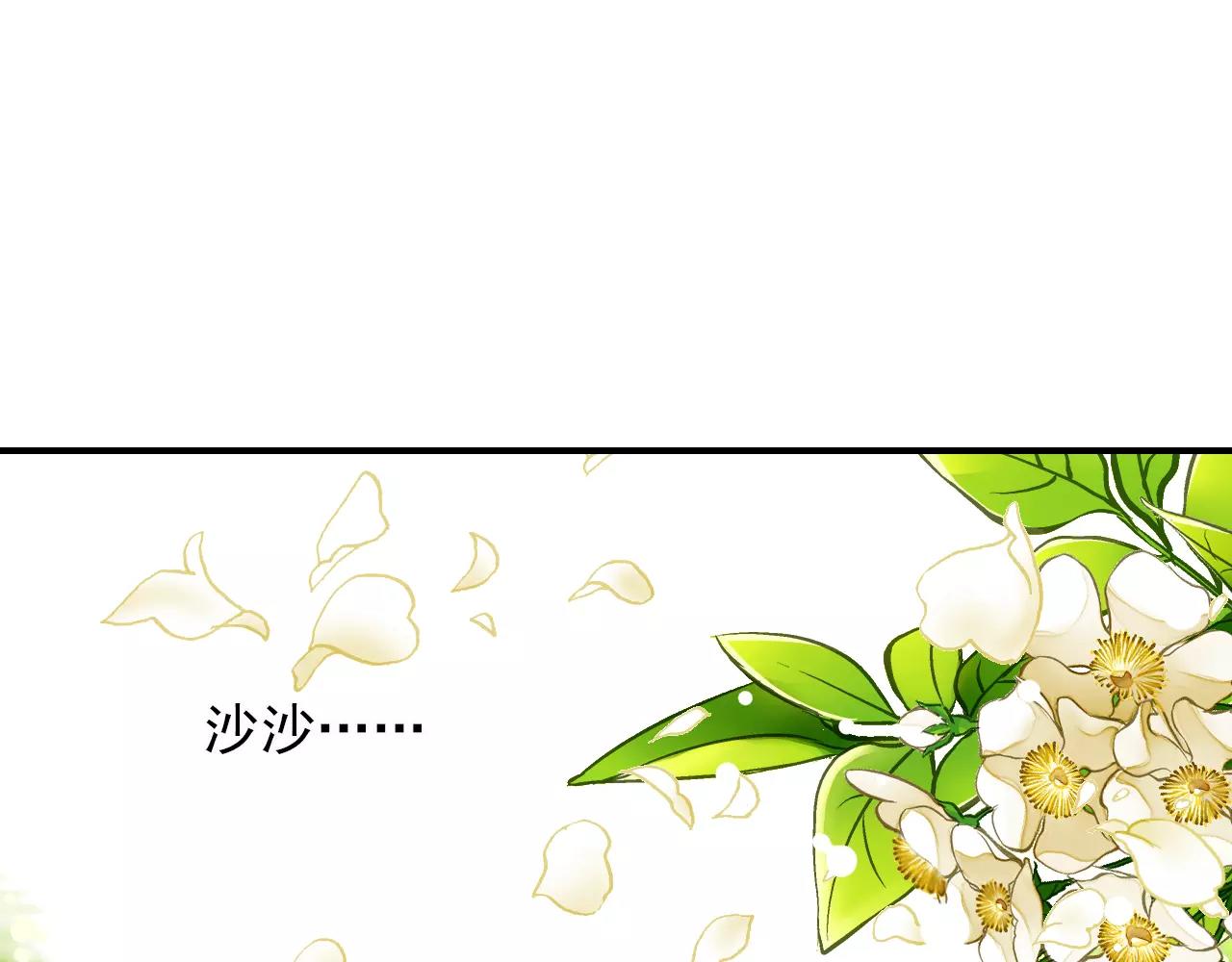 第55话 美好的梦-第55话
