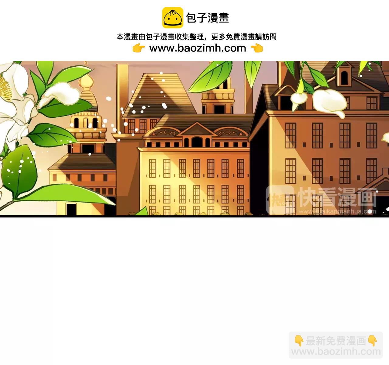 第55话 美好的梦-第55话