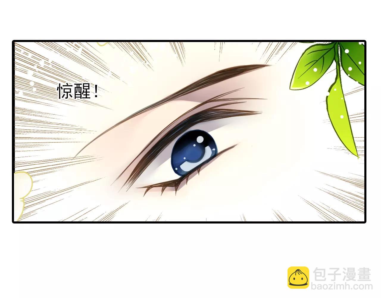 第55话 美好的梦-第55话