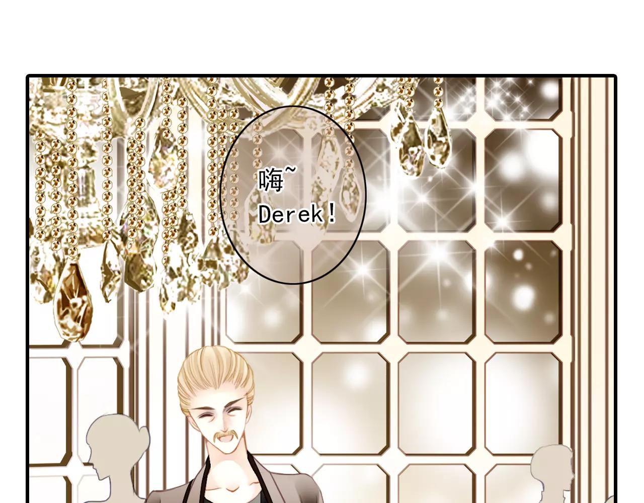 第55话 美好的梦-第55话