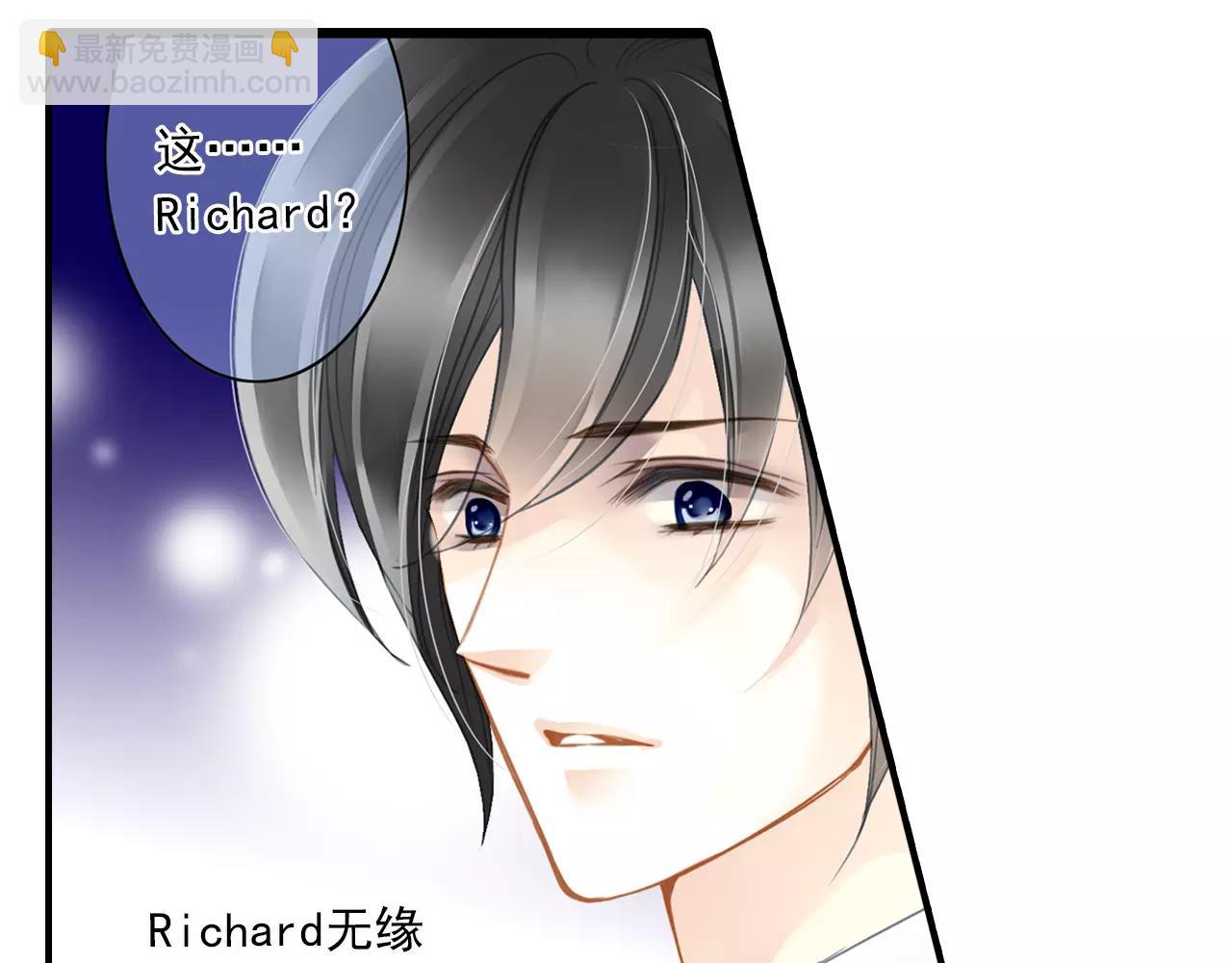 第55话 美好的梦-第55话