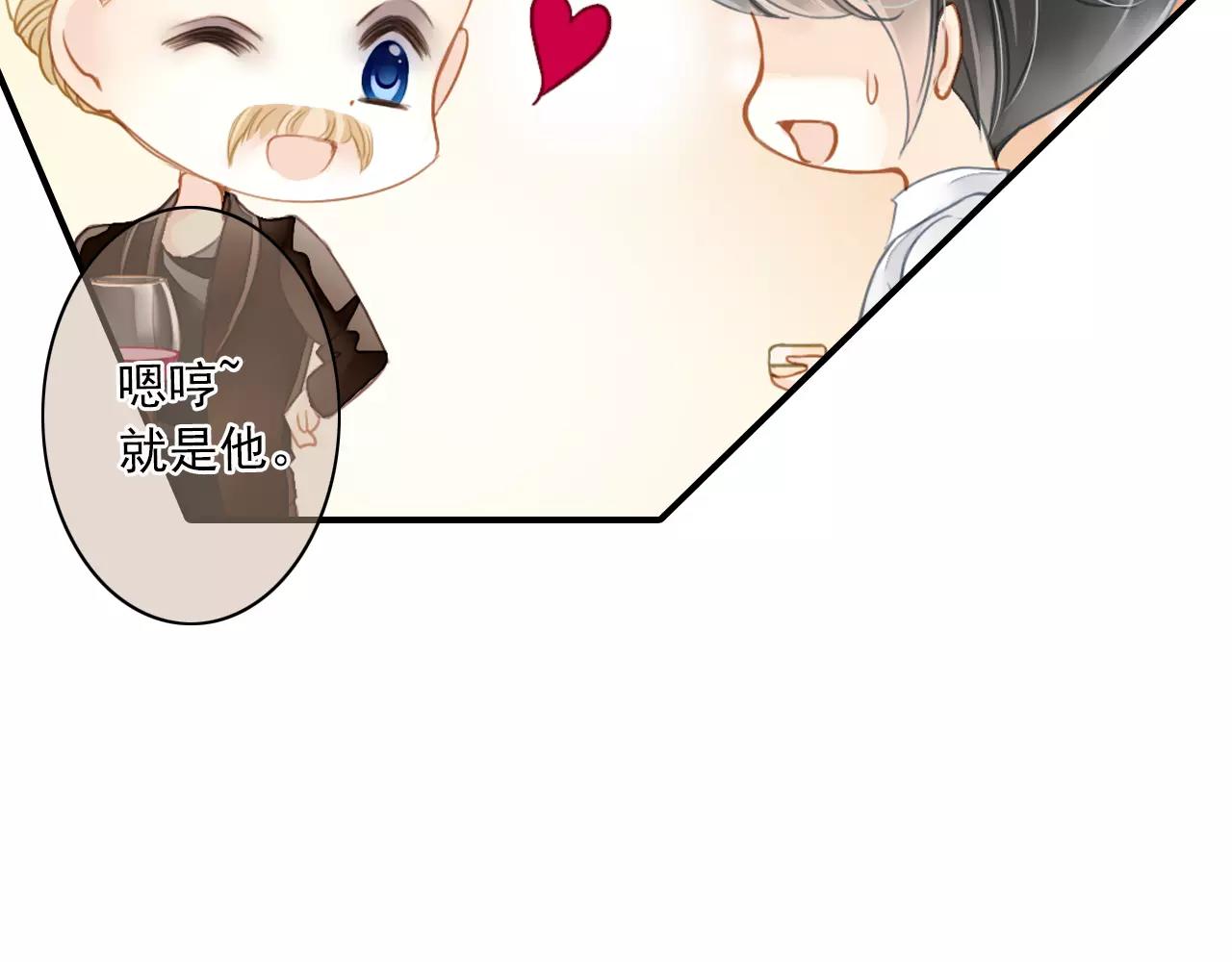 第55话 美好的梦-第55话